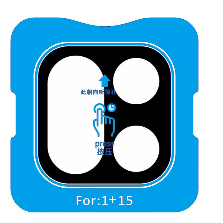 Silk Lens Screen Protector