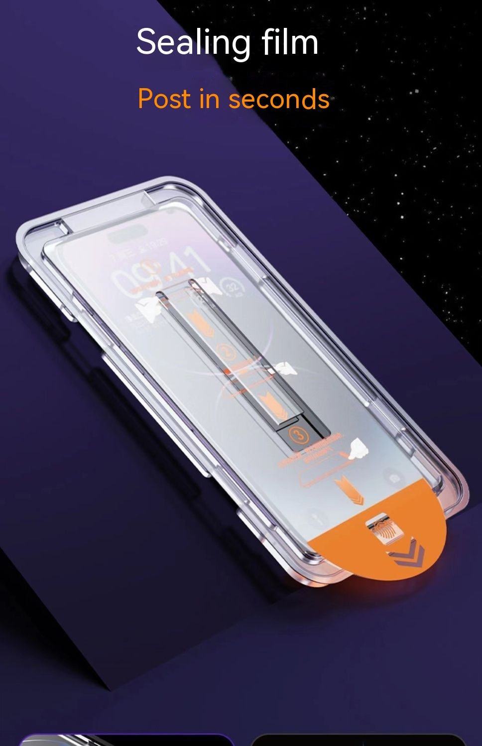 PureClear Dust-Resistant Screen Protector